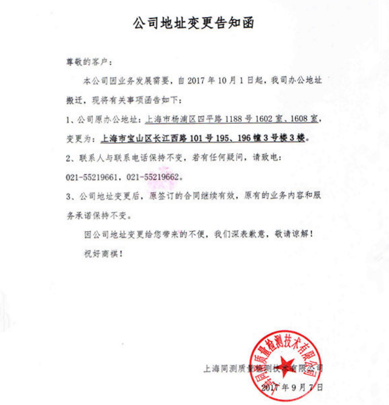 1508142601198012.png