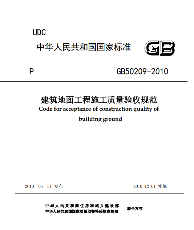 微信截图1.png