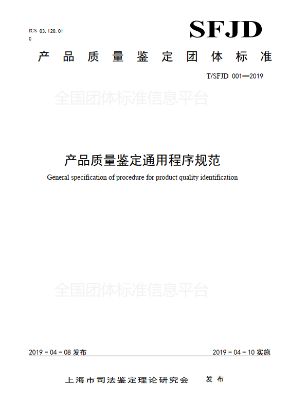 微信截图_20200922095533.png