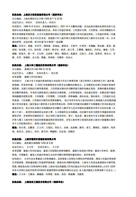 微信截图_20200922100251.png