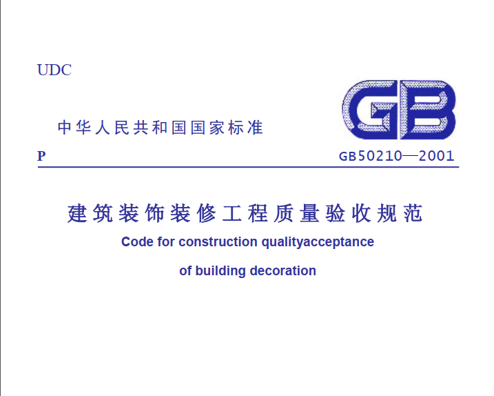 微信截图_20200922100712.png
