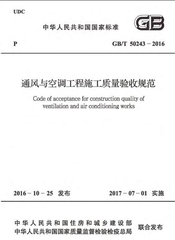 微信截图_20201130095551.png