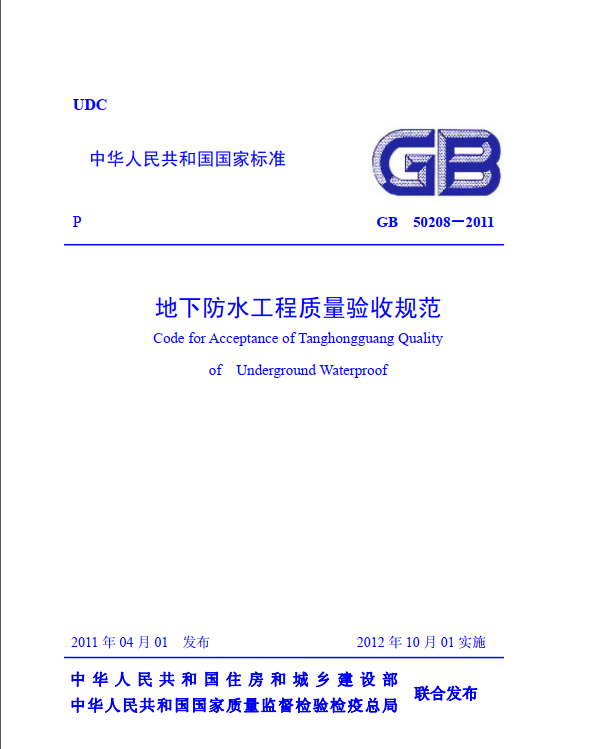 微信截图_20201204101604.png
