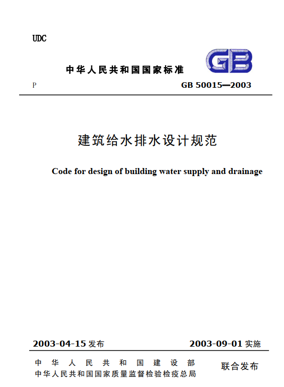 微信截图_20201204142133.png