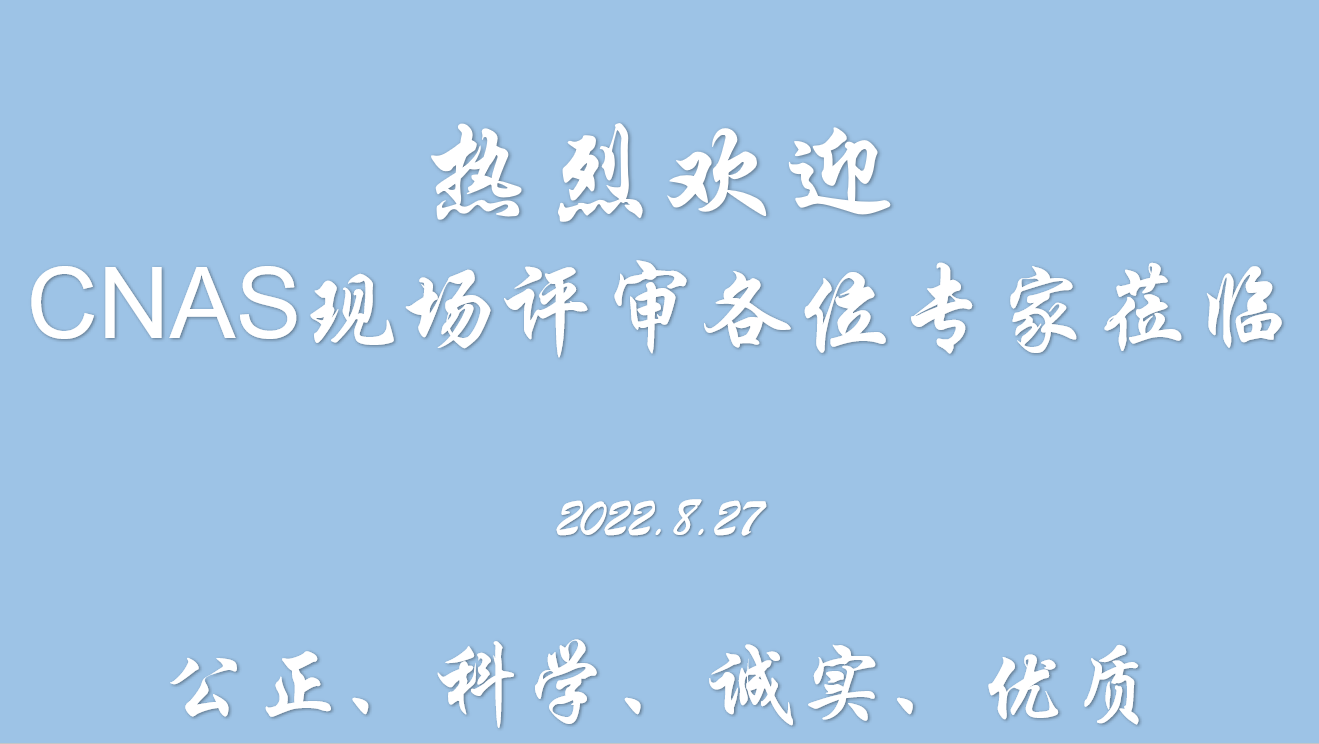 1669970848138785.jpg