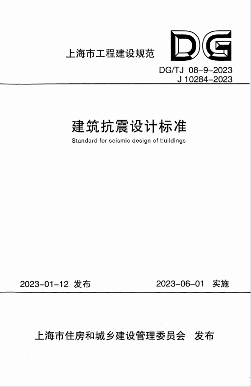 微信图片_20250616103140.png
