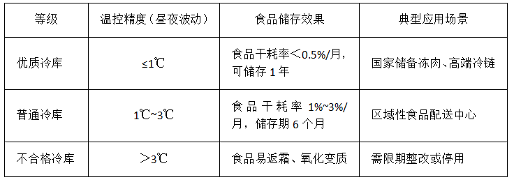 微信图片_2025-10-15_114943_674.png